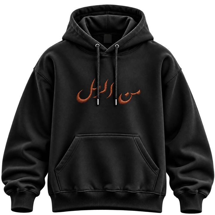 DESERT HERITAGE HOODIE — أسود — الأمام