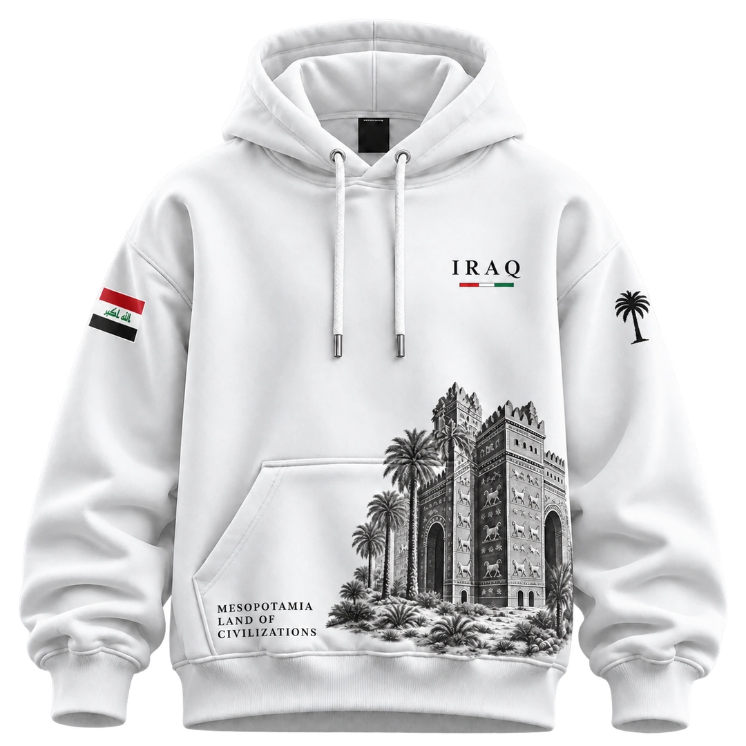 MESOPOTAMIA HOODIE — White / Front